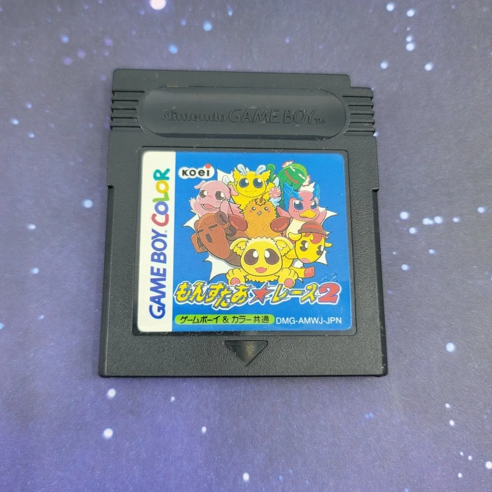 Monster Star Race 2 (Nintendo Game Boy Color) JAPANESE Video Game CIB 1648